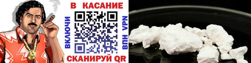 МДМА Тарко-Сале