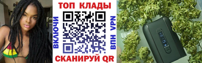Что такое Тарко-Сале АМФЕТАМИН ГАШИШ Бошки Шишки Cocaine