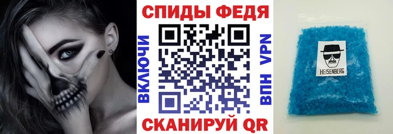 кракен онион  Тарко-Сале  Amphetamine 97% 