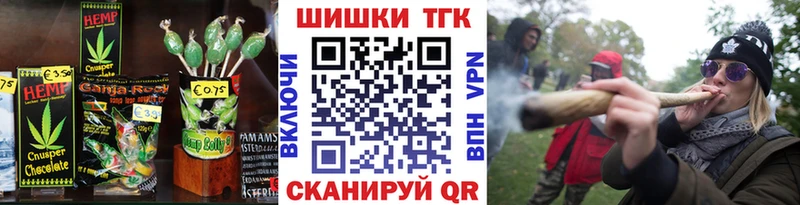 мориарти какой сайт  Тарко-Сале  Печенье с ТГК марихуана  хочу  