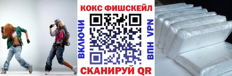 КОКАИН Колумбийский Тарко-Сале