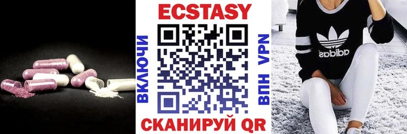 кракен вход  купить закладку  Тарко-Сале  Ecstasy 250 мг 