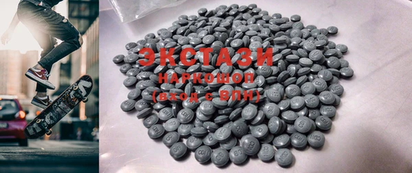 spice Абаза