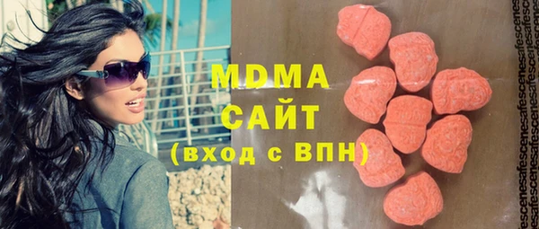 spice Абаза