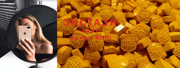 spice Абаза