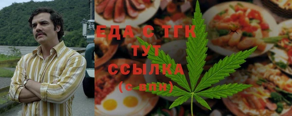 каннабис Алзамай