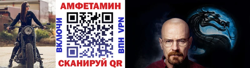 Первитин витя  Тарко-Сале 